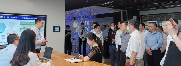 Director of the Shanghai Municipal People's Congress visited JLABS and met with the CommBio Research Team